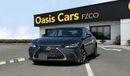 Lexus ES300h Hybrid 2023 GCC Low Mileage Perfect Condition