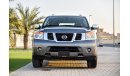 Nissan Armada 5.6L V8 LE