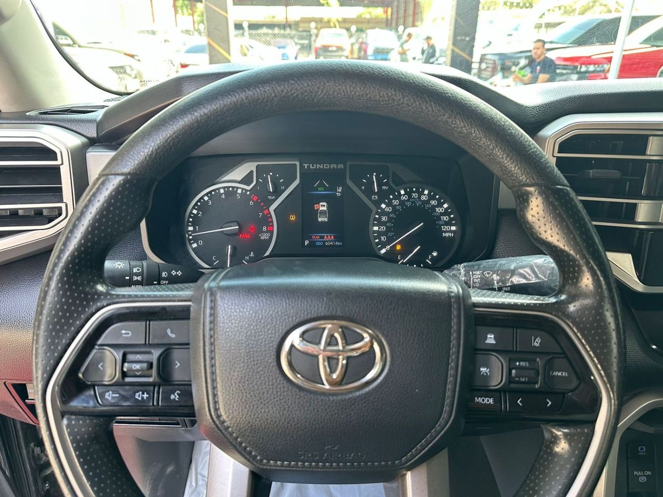 تويوتا تاندرا