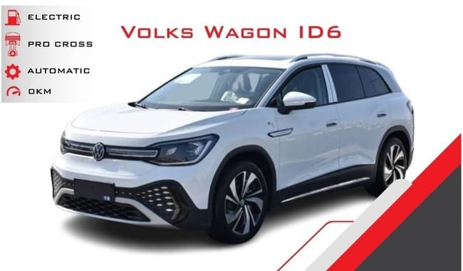 9+ Gmc Puddle Lights