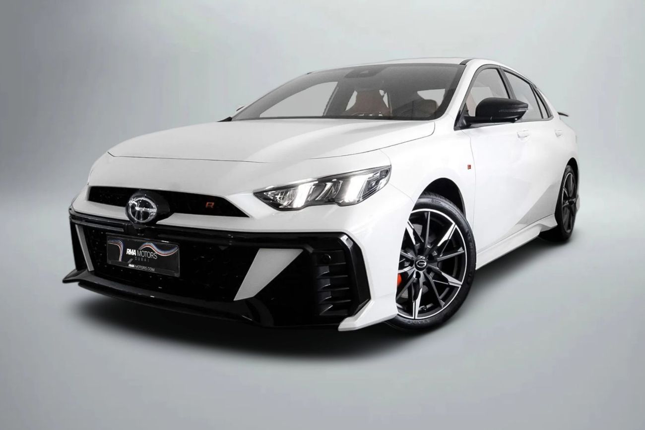 جي إي سي إمباور آر