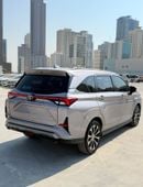 تويوتا فيلوز