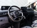 Hyundai Staria 3.5L Luxury (7 Seater)
