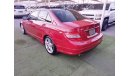 Mercedes-Benz C 300 Imported 2009 model number one, panoramic slot, sensors and speed stabilizer, do not need expenses