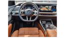BMW 760Li i xDrive 5 Years W&S  M Sport 2023 GCC
