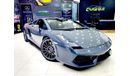 Lamborghini Gallardo LP570-4 SUPERLEGGERA - 2008 - GCC - FULL SERVICE HISTORY