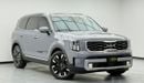 كيا تيلورايد 2025 Kia Telluride GT Line, 2030 Kia Warranty, 2028 Kia Service Pack, Low Km, 7 Seater, GCC