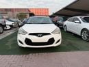هيونداي فيلوستر GLS SR بانوراما بحاله ممتازه 1.6سي سي