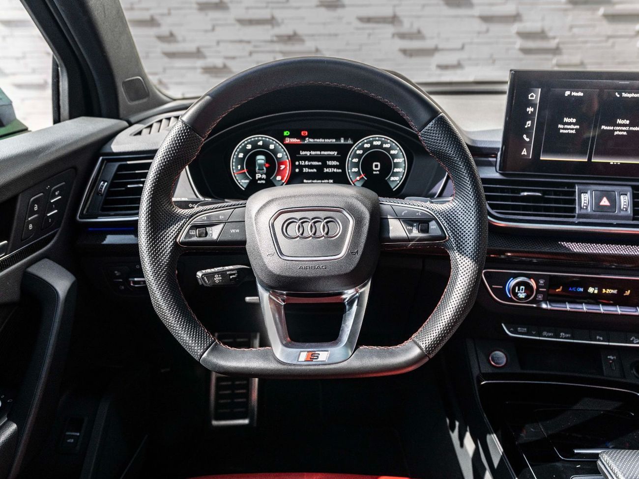 أودي SQ5 TFSI quattro 3.0L (349 HP)