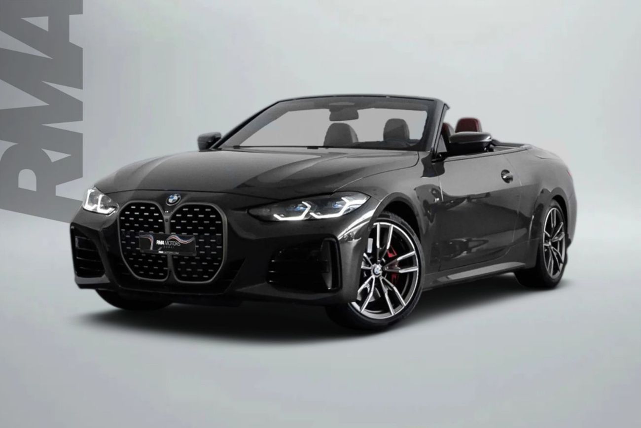 بي أم دبليو M440i xDrive 3.0L