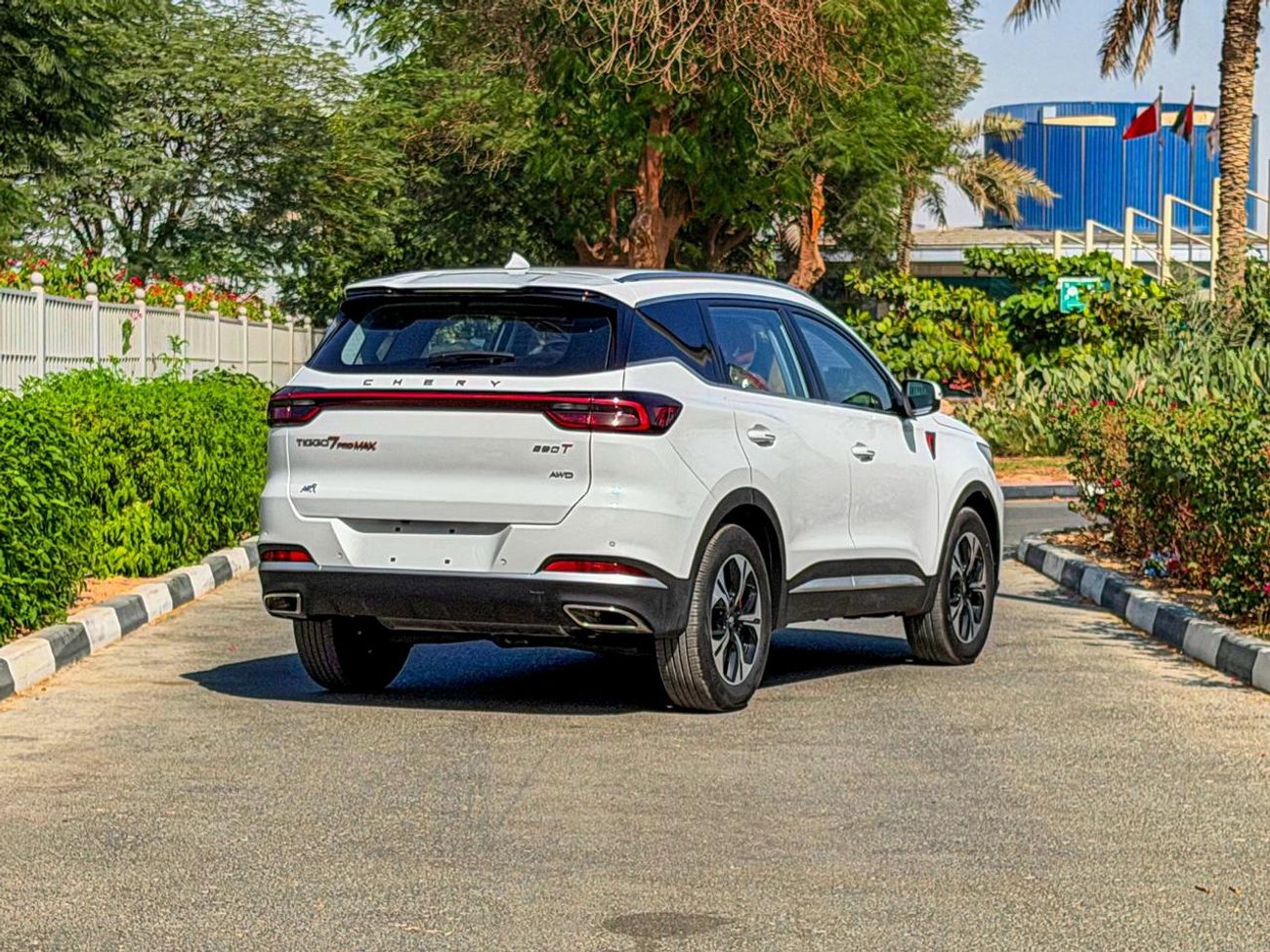 شيري تيجو 7 برو ماكس