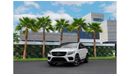 Mercedes-Benz GLE 43 AMG Coupe AMG | 3,721 P.M  | 0% Downpayment | Spectacular Condition!