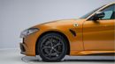 Alfa Romeo Giulia Quadrifoglio - Warranty until Jan 2028 - Approved Prepared Vehicle