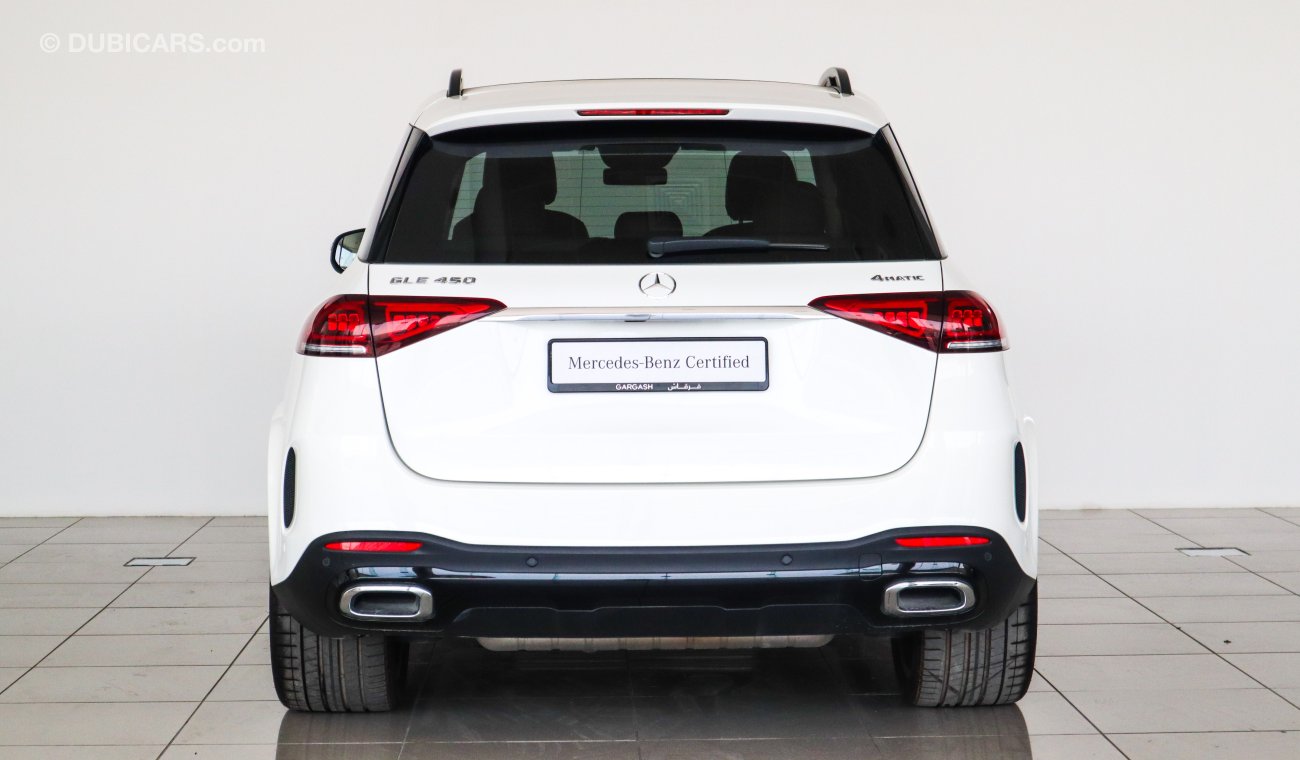 مرسيدس بنز GLE 450 4matic