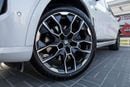 بي أم دبليو X7 40i M Sport Pure 3.0L (335 HP)