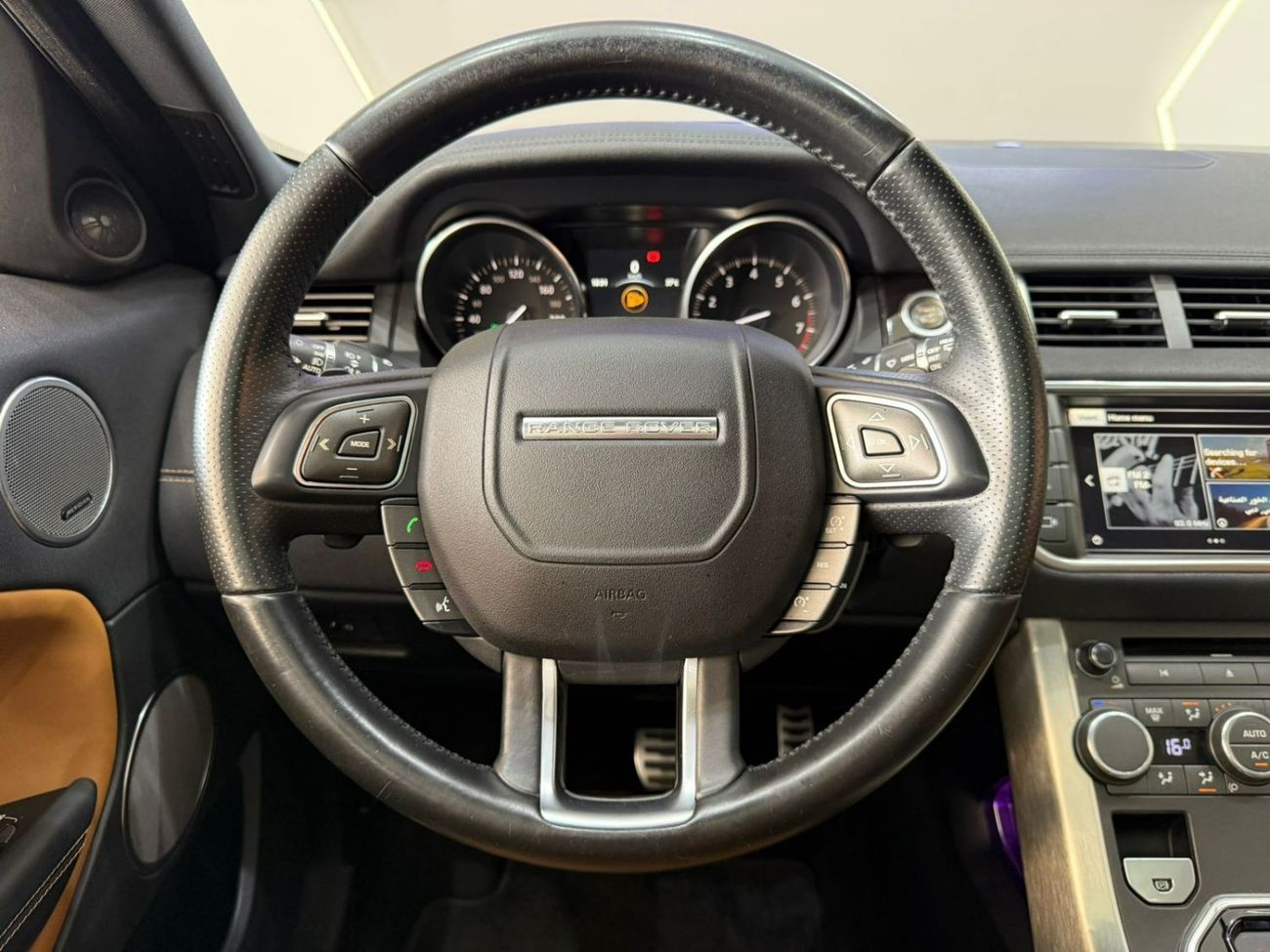 Land Rover Range Rover Evoque Dynamic 2.0L (5 Door) Dynamic Plus | GCC