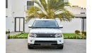 Land Rover Range Rover Sport HSE 5.0L V8 - 2 Y Warranty - GCC - AED 1,743 Per Month - 0% Downpayment