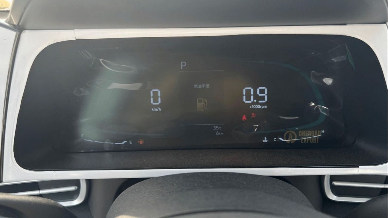 هيونداي إلانترا Export only to dealers 2025 Hyundai Elantra 1.5L - 0KM