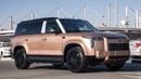 ROX Adamas FIRST CLASS 1.5L Turbocharged AWD Luxury VIP | 6-Seats | 2026 | For Local Registration +10%