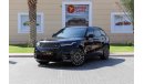 Land Rover Range Rover Velar L560