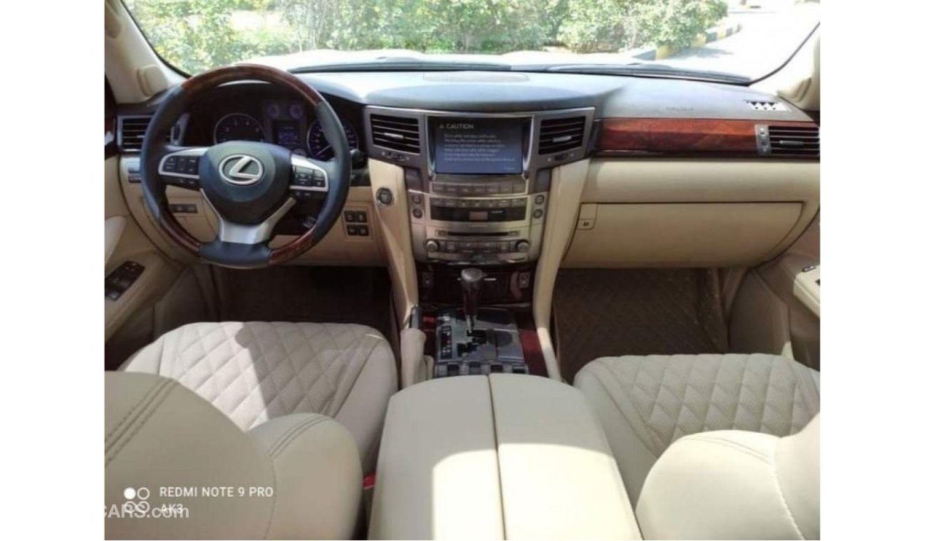 Lexus LX 570
