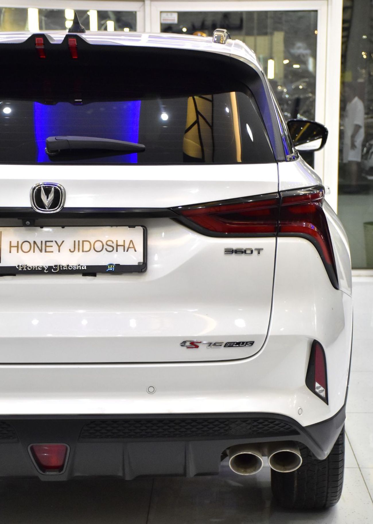 تشنجان سي اس 75 بلس EXCELLENT DEAL for our Changan CS75 Plus ( 2022 Model ) in White Color GCC Specs