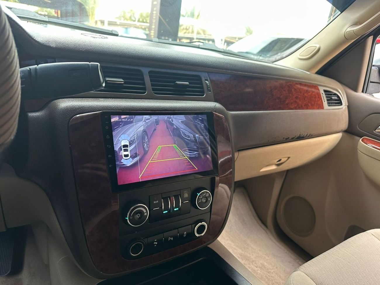 Chevrolet Tahoe 2LT 5.3L