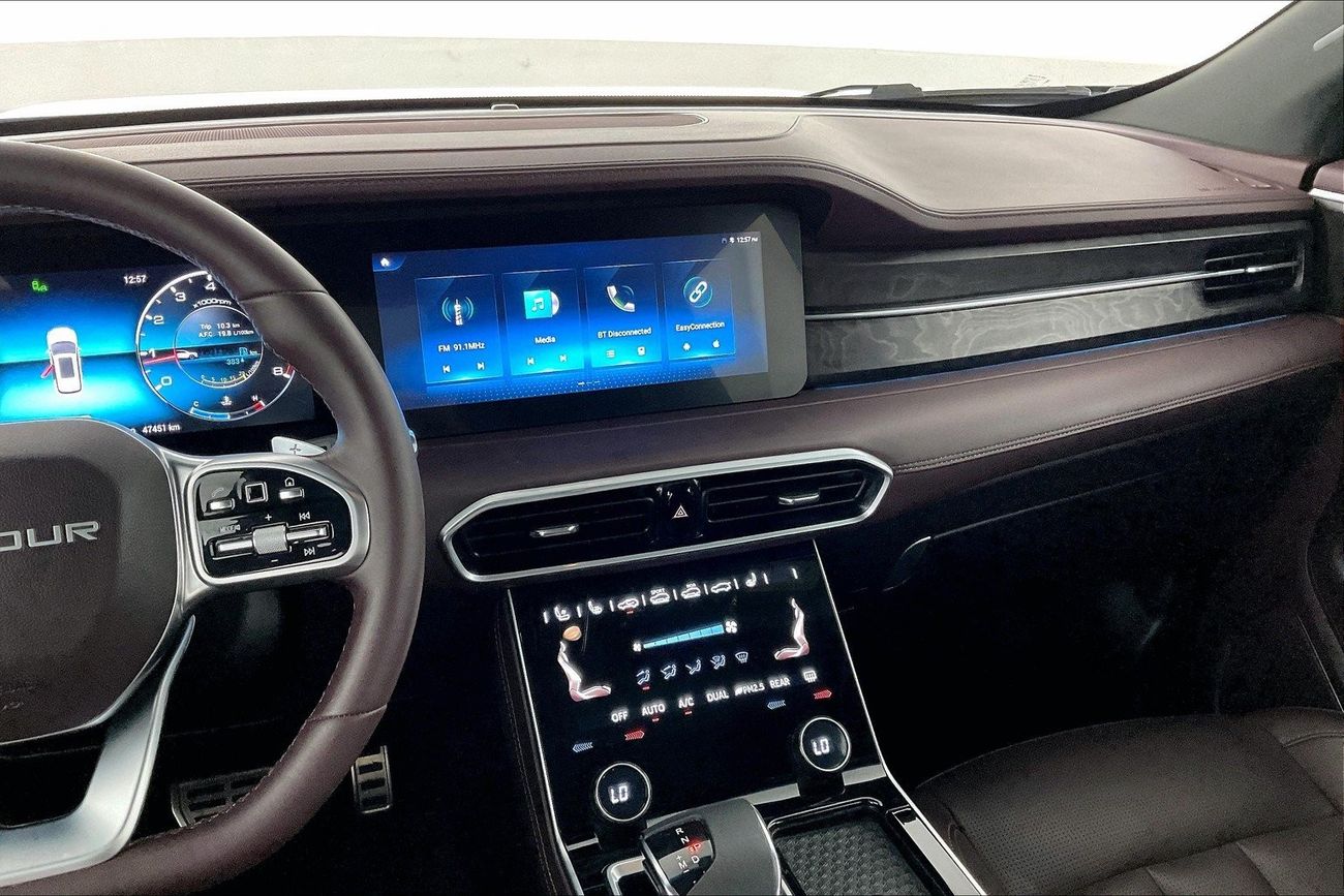 Chevrolet Captiva Premier | 1 year free warranty | 0 Down Payment