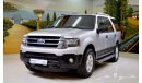Ford Expedition / GCC / AL Services History Inside Agency