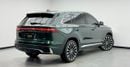 Geely Monjaro GF PLUS 2026 Geely Monjaro GF+, Agency Warranty+Service Contract, Like New, GCC