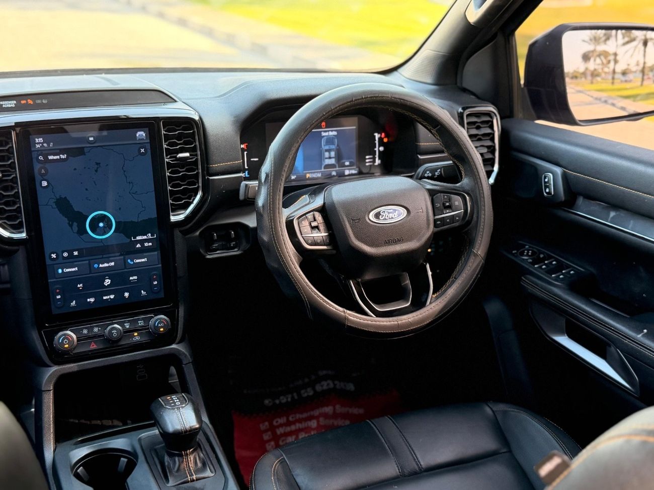 فورد رانجر WILDTRAK 2.0T Diesel