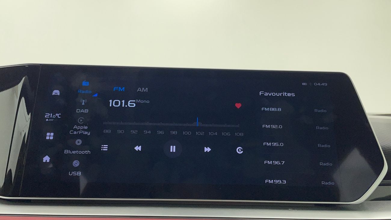 جيلي كول تري GF+ 1.5 | بدون دفعة مقدمة | اختبار القيادة في المنزل