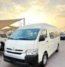 Toyota Hiace DX