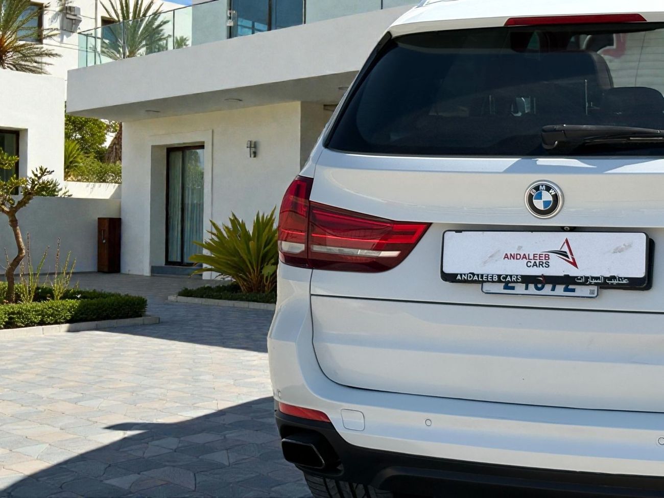 BMW X5 50i Exclusive 4.4L (5 Seater) | 2015 | GCC SPECS | Full Option