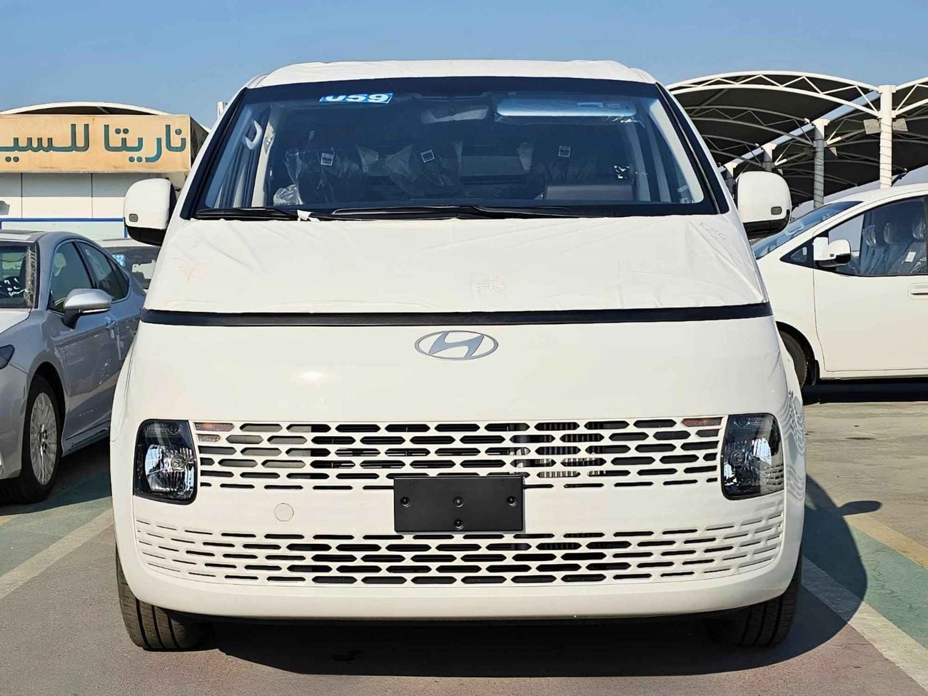 هيونداي ستاريا CARGO / 2.2L V4 DIESEL / MANUAL GEAR BOX / 2 STR (CODE # STCD)