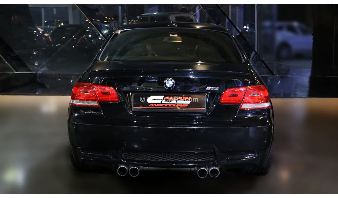 بي أم دبليو M3