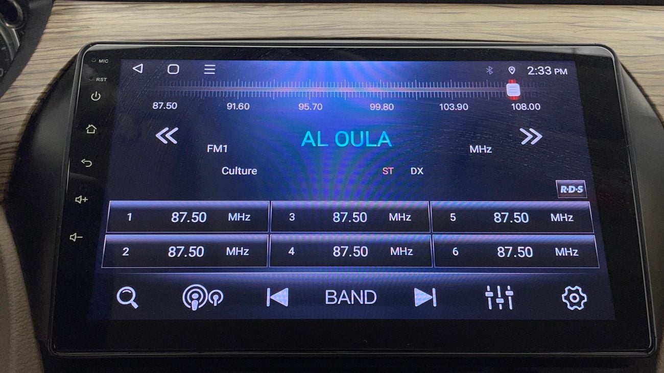 سوزوكي سياز GL 1.5 | بدون دفعة مقدمة | اختبار القيادة في المنزل