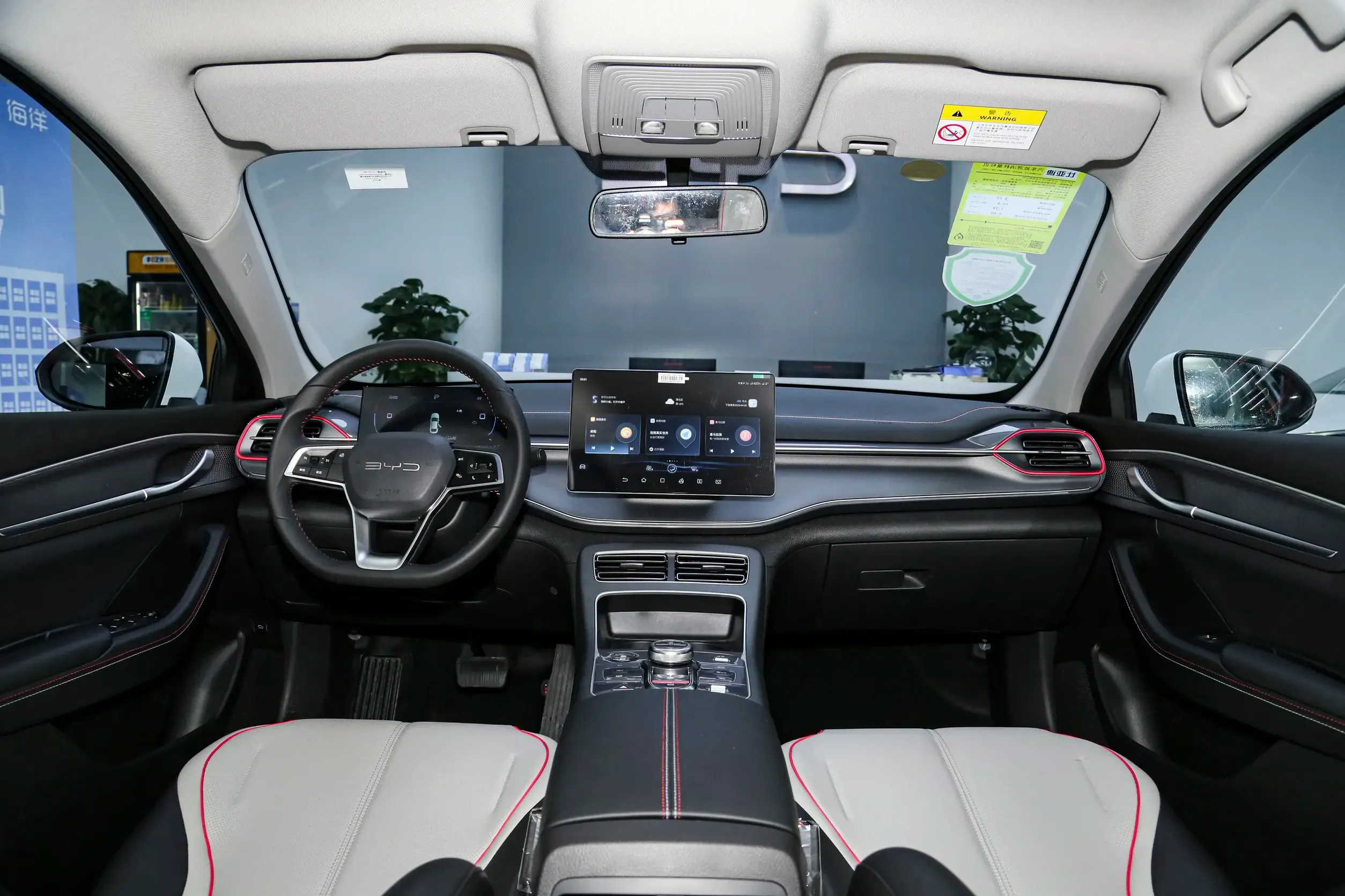 BYD Destroyer 05 interior - Cockpit