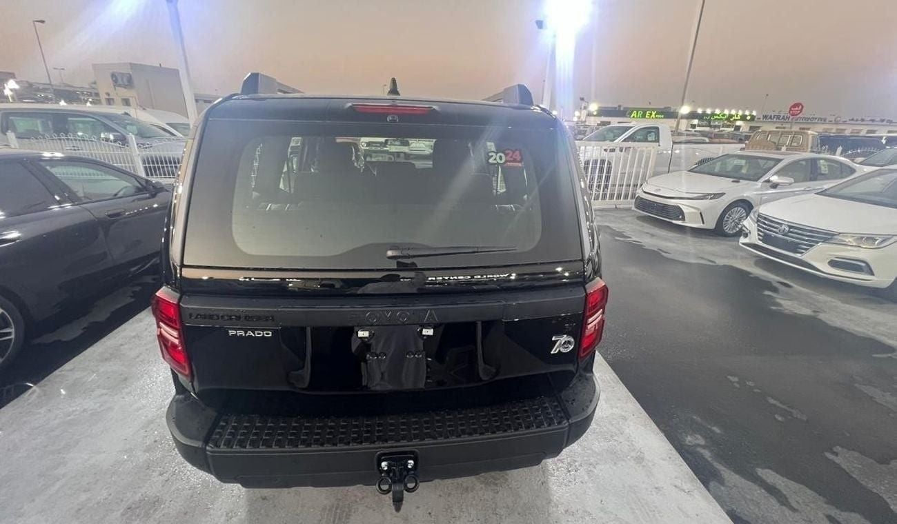 تويوتا برادو