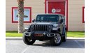 Jeep Wrangler JL