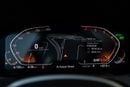 بي أم دبليو 420i جران كوبيه M SPORT BMW 420i M-Sport Gran Coupe 2023 GCC | Agency Warranty | Service Contract