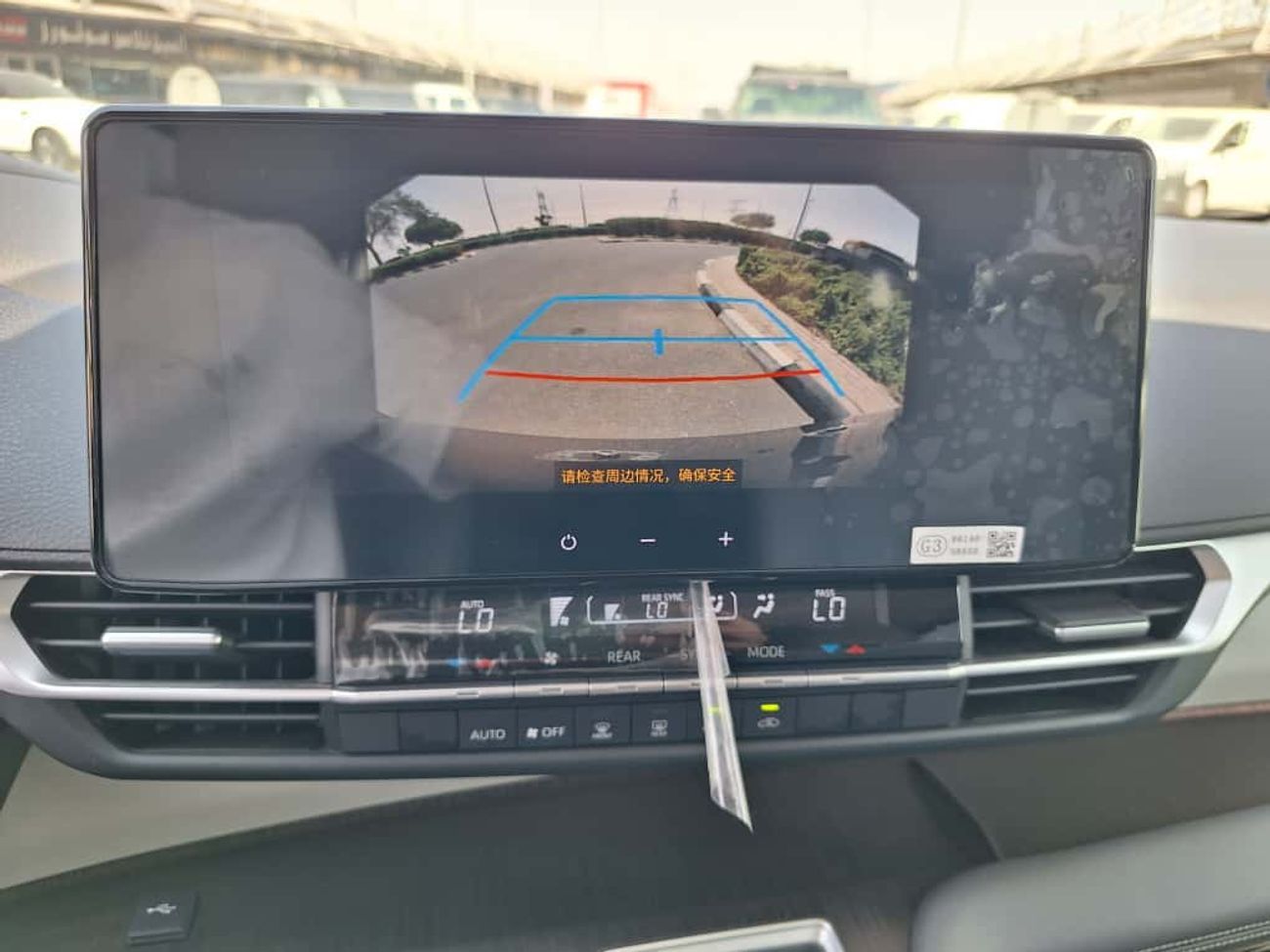 Toyota Granvia TOYOTA GRANVIA 2.5L HYBRID 7 SEATER