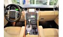 Land Rover Range Rover Sport HSE With supercharge badge GCC Specs