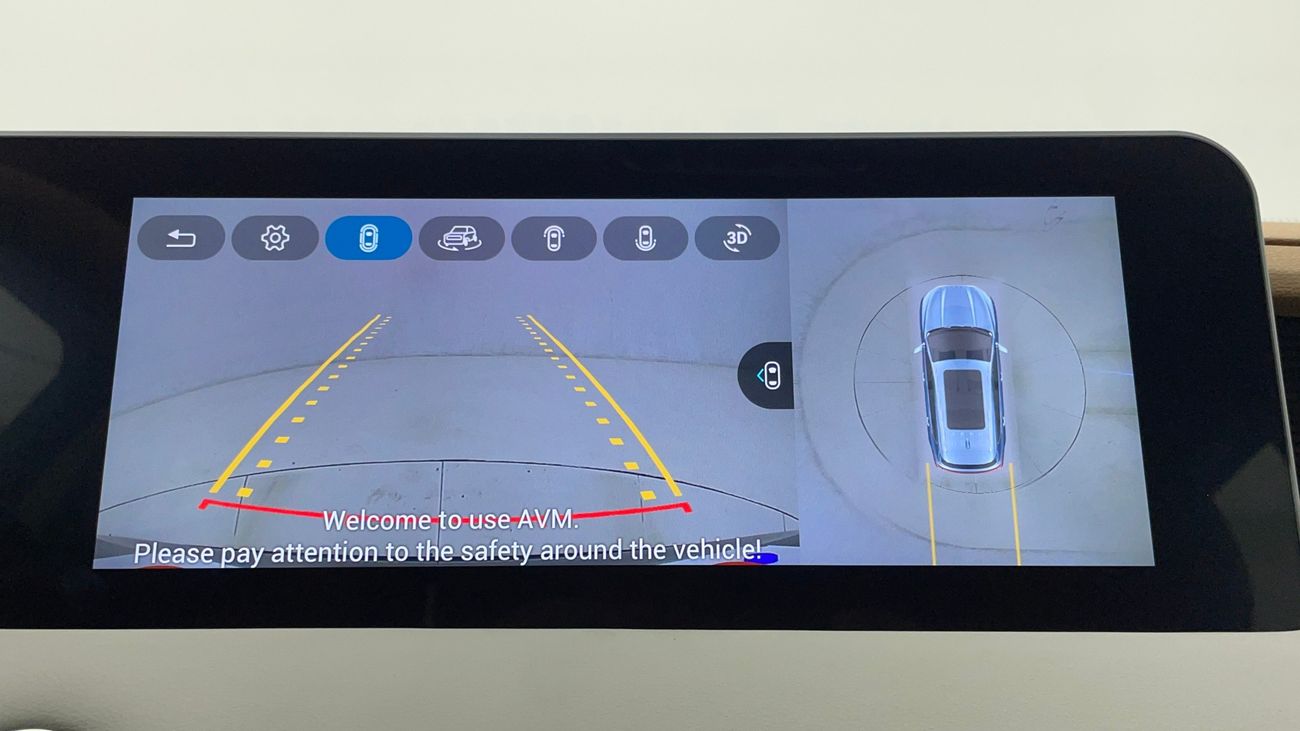 جيتور X70 بلس LUXURY 1.6 | بدون دفعة مقدمة | اختبار القيادة في المنزل