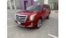 Cadillac Escalade كاديلاك