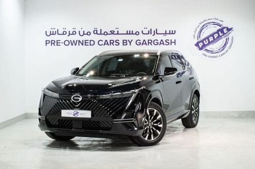 جي إي سي إمكو 1.5T GL | 2024 | Warranty | Service History