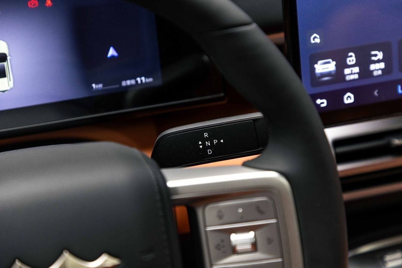 BYD Leopard Titanium 7 Ultra 1.5L - Gold Inside Orange | Export Only