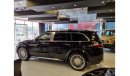 مرسيدس بنز GLS600 Maybach ميرسيدس مايباخ 600