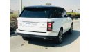 Land Rover Range Rover Vogue SE Supercharged