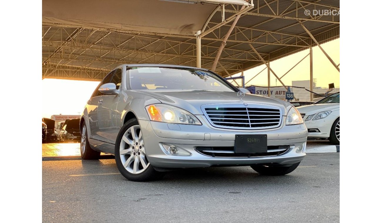 مرسيدس بنز S 550 Very Low Mileage